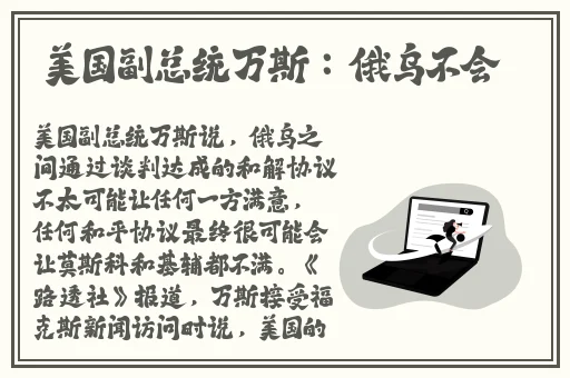 绑定大rb系统